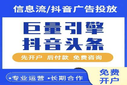 百度推广公司案例展示：从零到一的蜕变之路