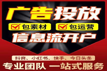 SEM托管案例：关键词优化实战经验