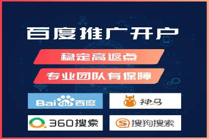 微信信息流广告的未来发展趋势预测